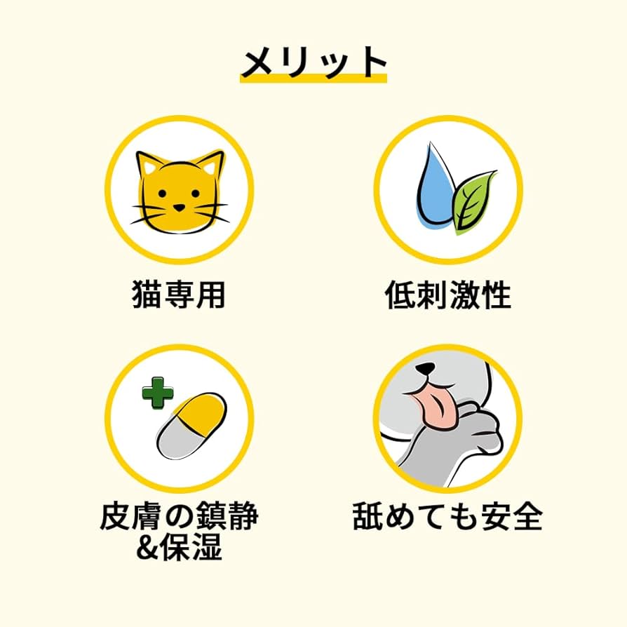 猫の肉球　あさづゆ 2018 ハーフボトル　11本 201207_TommyYuzuサムネ00001-